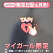 ヒメ日記 2026/07/12 08:31 投稿 みお ジュエルズ