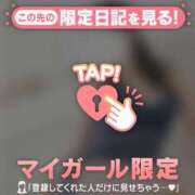 ヒメ日記 2026/07/13 07:46 投稿 みお ジュエルズ