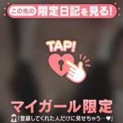 ヒメ日記 2026/07/24 18:01 投稿 みお ジュエルズ