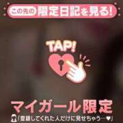 ヒメ日記 2026/08/04 17:46 投稿 みお ジュエルズ