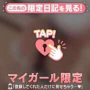 ヒメ日記 2026/08/05 00:31 投稿 みお ジュエルズ