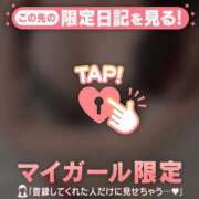 ヒメ日記 2026/08/08 11:01 投稿 みお ジュエルズ