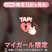 ヒメ日記 2026/08/08 16:46 投稿 みお ジュエルズ