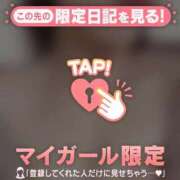 ヒメ日記 2026/08/09 22:46 投稿 みお ジュエルズ