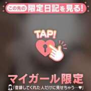 ヒメ日記 2026/08/11 20:31 投稿 みお ジュエルズ
