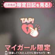 みお お兄様不足です?? ジュエルズ
