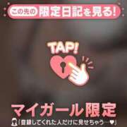 ヒメ日記 2026/08/25 15:16 投稿 みお ジュエルズ