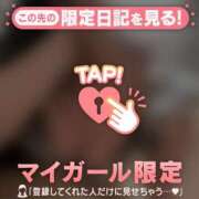 ヒメ日記 2026/08/26 00:01 投稿 みお ジュエルズ
