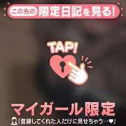 ヒメ日記 2026/08/29 22:31 投稿 みお ジュエルズ
