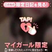 ヒメ日記 2026/09/04 14:46 投稿 みお ジュエルズ