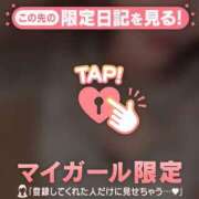 ヒメ日記 2026/09/16 01:01 投稿 みお ジュエルズ