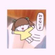 ヒメ日記 2026/06/24 22:53 投稿 にう バカンス学園　谷九校