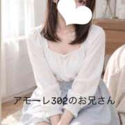 ヒメ日記 2026/06/06 08:20 投稿 のあ 君を舐めたくて学園