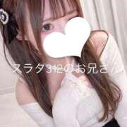のあ スラタ312のお兄さん♡ 君を舐めたくて学園
