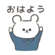 ヒメ日記 2026/05/01 10:50 投稿 ゆの ぷよラブ