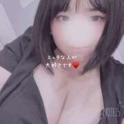 ヒメ日記 2026/04/30 11:15 投稿 たいけん 艶美の人妻沼津店～濃厚オプション無双～