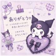 ヒメ日記 2026/05/05 12:11 投稿 ロエベ♡誘惑エロ天使 ラブチャンス(福岡)