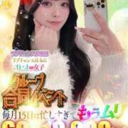 ヒメ日記 2026/06/15 12:11 投稿 ロエベ♡誘惑エロ天使 ラブチャンス(福岡)