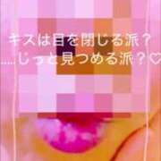 ヒメ日記 2026/05/13 00:12 投稿 夜桜 つきか 性の極み妻 好き者たちの宴
