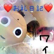 ヒメ日記 2026/05/15 22:12 投稿 夜桜 つきか 性の極み妻 好き者たちの宴