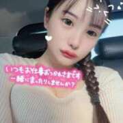 ヒメ日記 2026/05/01 16:45 投稿 初恋 京都 泡洗体ハイブリッドエステ PUPPY LOVE 京都駅前本店