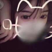 ヒメ日記 2026/09/08 10:45 投稿 初恋 京都 泡洗体ハイブリッドエステ PUPPY LOVE 京都駅前本店