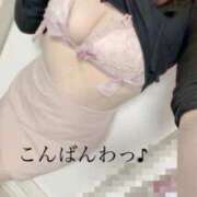 ヒメ日記 2026/04/30 00:30 投稿 有紗　ありさ（33） 出会い系人妻ネットワーク 熊谷編