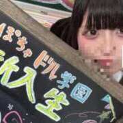 ヒメ日記 2026/07/13 23:22 投稿 るい ぽちゃドル学園