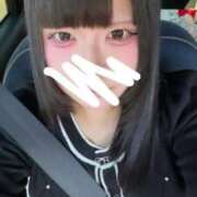 ヒメ日記 2026/07/19 17:12 投稿 るい ぽちゃドル学園