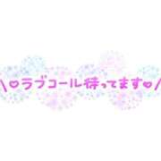 ヒメ日記 2026/09/17 19:26 投稿 穂希（ほまれ） 東金人妻花壇