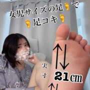 ヒメ日記 2026/06/06 10:19 投稿 ひいろ 優しいM性感 五反田