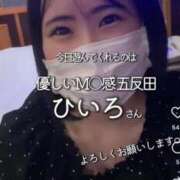 ヒメ日記 2026/06/28 09:27 投稿 ひいろ 優しいM性感 五反田