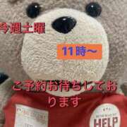 ヒメ日記 2026/09/08 11:31 投稿 ちか「人妻」 アテンド
