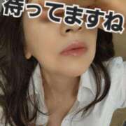 ヒメ日記 2026/06/09 07:56 投稿 小野【おの】 丸妻 西船橋店