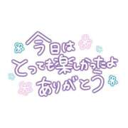 ヒメ日記 2026/04/29 20:29 投稿 まき CELEB FACE FUKUOKA
