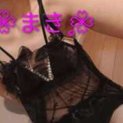 ヒメ日記 2026/05/09 09:59 投稿 まき CELEB FACE FUKUOKA