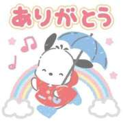 ヒメ日記 2026/09/01 12:11 投稿 まき CELEB FACE FUKUOKA