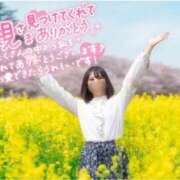 ヒメ日記 2026/05/02 02:14 投稿 ゆずは 人妻倶楽部 内緒の関係 大宮店