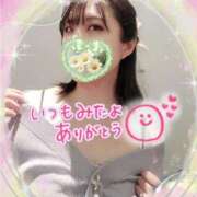 ヒメ日記 2026/05/10 06:34 投稿 ゆずは 人妻倶楽部 内緒の関係 大宮店