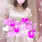 ヒメ日記 2026/06/07 08:11 投稿 ゆずは 人妻倶楽部 内緒の関係 大宮店