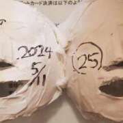 ヒメ日記 2026/07/13 09:14 投稿 ゆずは 人妻倶楽部 内緒の関係 大宮店