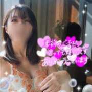 ヒメ日記 2026/07/17 19:57 投稿 ゆずは 人妻倶楽部 内緒の関係 大宮店
