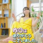ヒメ日記 2026/08/16 10:04 投稿 ゆずは 人妻倶楽部 内緒の関係 大宮店