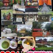 ヒメ日記 2026/09/19 08:26 投稿 ゆずは 人妻倶楽部 内緒の関係 大宮店