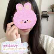 ヒメ日記 2026/06/03 00:01 投稿 美咲(みさき) 大牟田デリヘル倶楽部