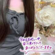 ヒメ日記 2026/06/09 20:29 投稿 美咲(みさき) 大牟田デリヘル倶楽部