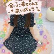 ヒメ日記 2026/06/20 15:45 投稿 美咲(みさき) 大牟田デリヘル倶楽部