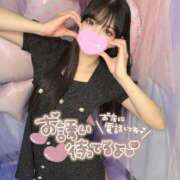 ヒメ日記 2026/05/08 12:03 投稿 ゆうこ JAPAN CLUB BUNNY LOUNGE