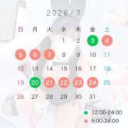 ヒメ日記 2026/06/27 12:02 投稿 ゆうこ JAPAN CLUB BUNNY LOUNGE