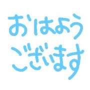 ヒメ日記 2026/06/20 08:30 投稿 平内 MadameRest(マダムレスト)